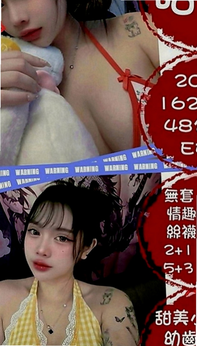 新竹定點茶|外叫：亞希 |氣質櫃姐兼職|167cm|43kg|C罩杯|21歲|32歲性欲很饑渴 老公經常出差沒辦法滿足她 自己經常自慰也得不到快感
