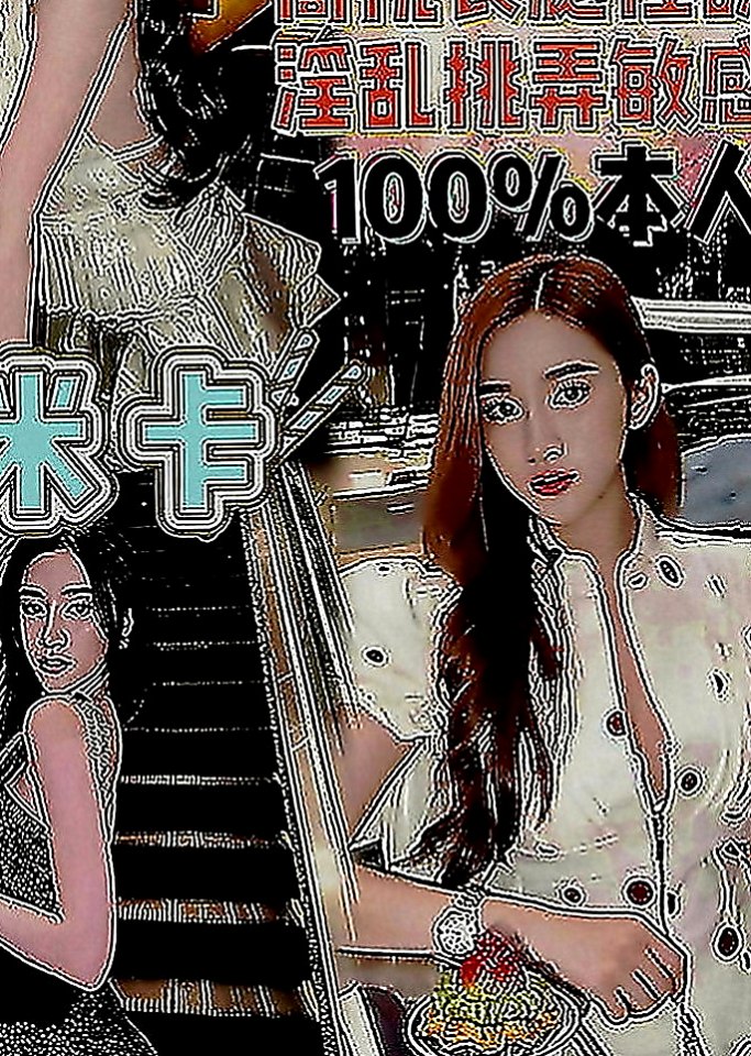 八德外送：淑淑 |啦啦隊隊長|165cm|47kg|E罩杯|20歲|粉嫩可口 白嫩柔滑的小穴 100%滿足+緊餵哥哥 六九互動 360度旋轉吹 特色毒龍鑽