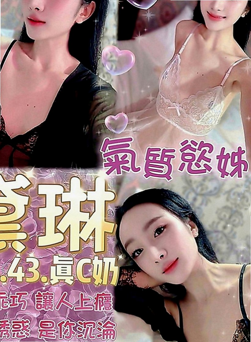 雲林外約茶|一夜情：瑪妮 |寂寞學妹|165cm|52kg|D罩杯|22歲|真奶胸圍大,軟呼呼的,摸起來觸感很好!!   希望哥哥要見諒唷，無刺青無抽煙，單純乖巧