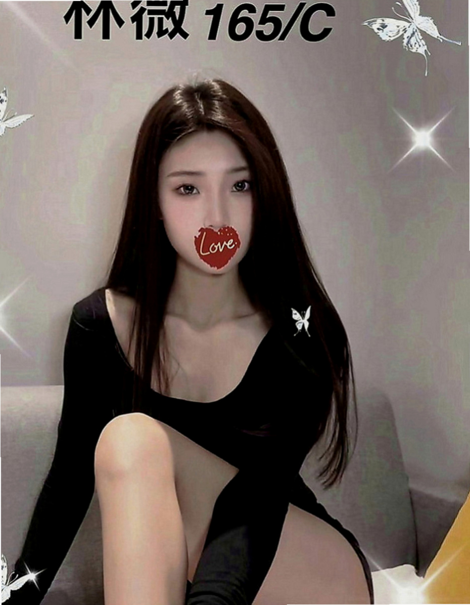 龍崎找妹妹：荷花 |高跟秘書|166cm|52kg|C罩杯|23歲|最近剛失戀#她剛下海#尋求幫助