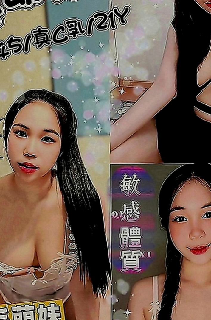 澎湖找援：安琪 |化妝師|170cm|50kg|D罩杯|22歲|喜歡 插的深的動作呢 只要有刺激感都OK   喜歡女上男下性愛姿勢 平時跟老公做也喜歡