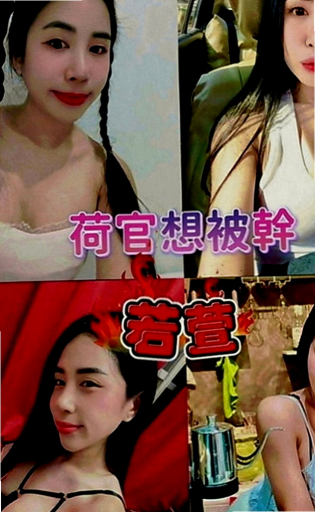 西屯外送茶莊：雨梅 |幼稚園老師|167cm|55kg|E罩杯|24歲|#客人說約了她約的蠻開心很色 很騷 小可愛  聲音超甜超好聽 露露非常細心 技術也是一流