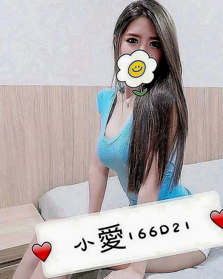 岡山按摩外送：萌萌 |高挑運動型女神|164cm|43kg|D罩杯|22歲|外貌 身材 美腿 美乳 白皙 女友 性感  主動的服務 清純帶一點小性感服務不趕時間
