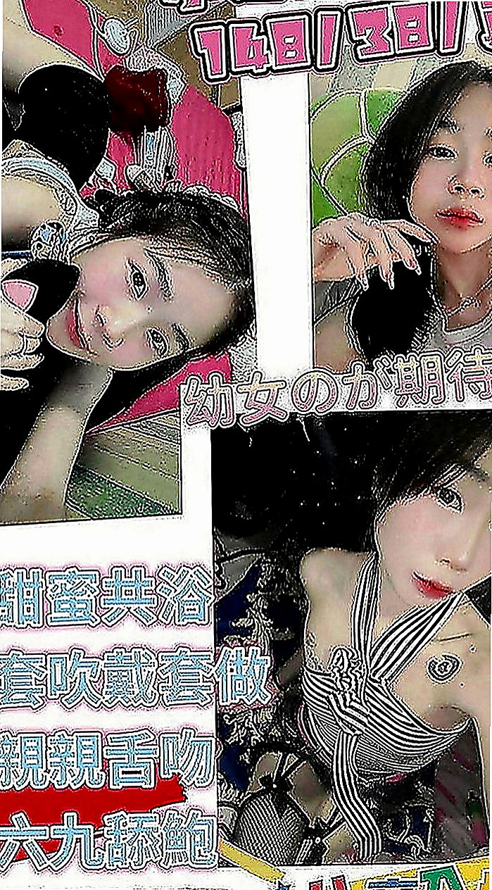苗栗外約：小蝶 |網美臉小美女|164cm|54kg|E罩杯|24歲|服務：LG 69 親親 無套口交  氣質漂亮 火辣身材 高跟情趣絲襪