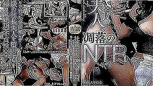 鹽水外送茶：洋帆 |俏麗護士|169cm|47kg|C罩杯|19歲|很敢玩 愛愛 口交 LG 洗香香 配合度很高唷~適合敢玩 會加節的客人唷~