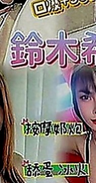 桃園定點茶|外約茶：靜槐 |氣質幼教老師|163cm|54kg|D罩杯|18歲|特別是哪個翹臀超級翹扭一下拍打一下都會彈跳起來，會讓你忍不住想去親吻混圓的小屁屁皮膚超好超軟女人是水做的沒錯，