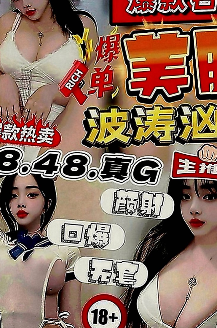 北屯小姐外約：南妍 |美術系學生|163cm|50kg|E罩杯|18歲|所以建議約的客人加節哦 這兩個妹妹服務很  不該聊的不會聊哦！ 最近缺錢下海兼職 可以接受多節哦！