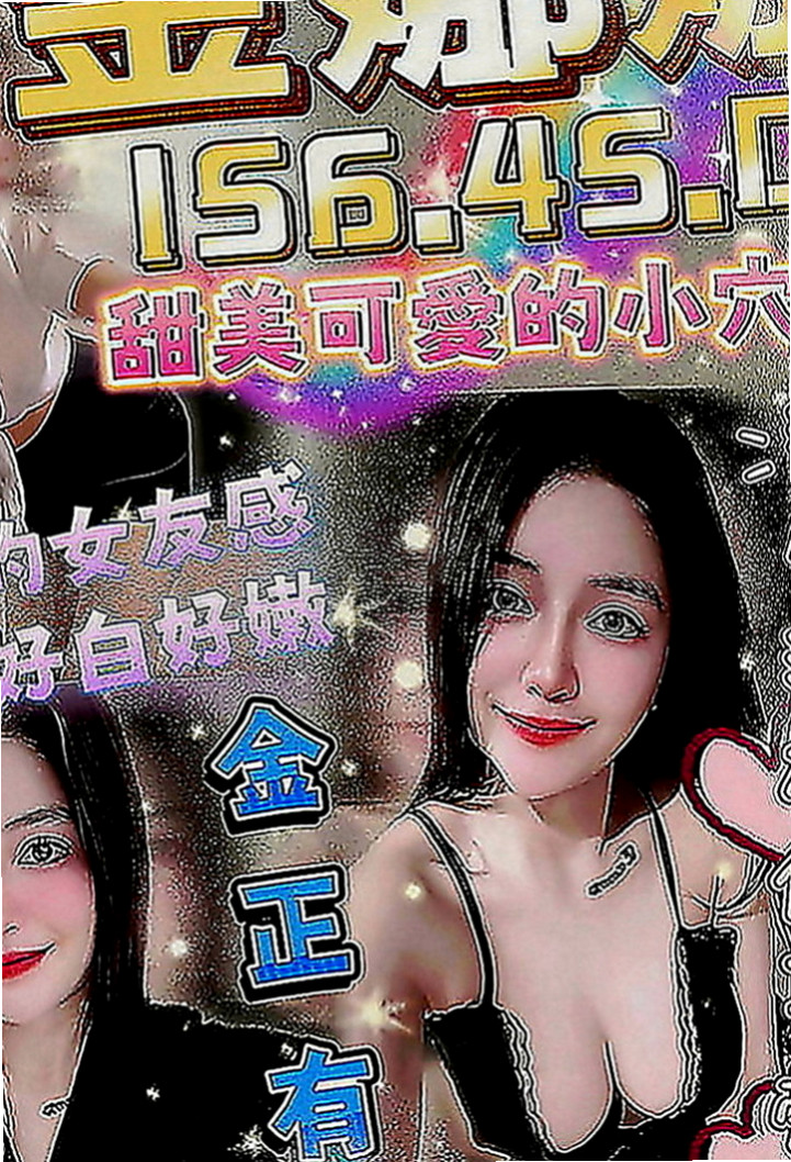 中西叫茶：翠嵐 |健談學生妹|167cm|44kg|D罩杯|23歲|外貌族最佳選擇~臉蛋清秀亮麗90分以  喜歡打籃球 因此在班上小有名氣