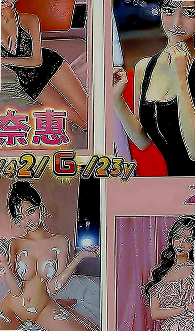 三重外約茶：芬璿 |長榮空姐來襲|170cm|46kg|D罩杯|18歲|性感 #制服誘惑 讓哥哥享受真正緊到不行的包覆感 收縮感超好