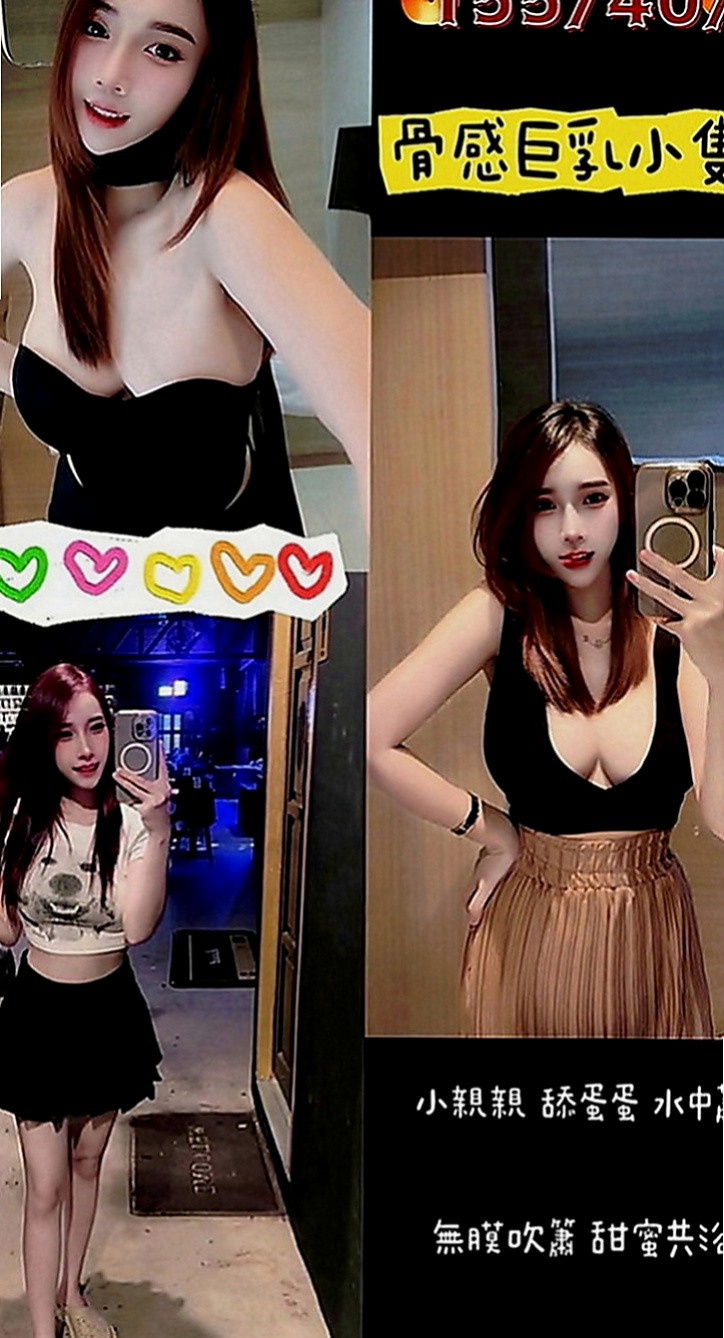 嘉義外送茶|小姐外約：恬冉 |貧乳妹|168cm|54kg|C罩杯|21歲|小頭從背後進攻，一手扶大腿內側  喜歡的可以約她喔她服務很敬業 配合度也很高最近是缺愛