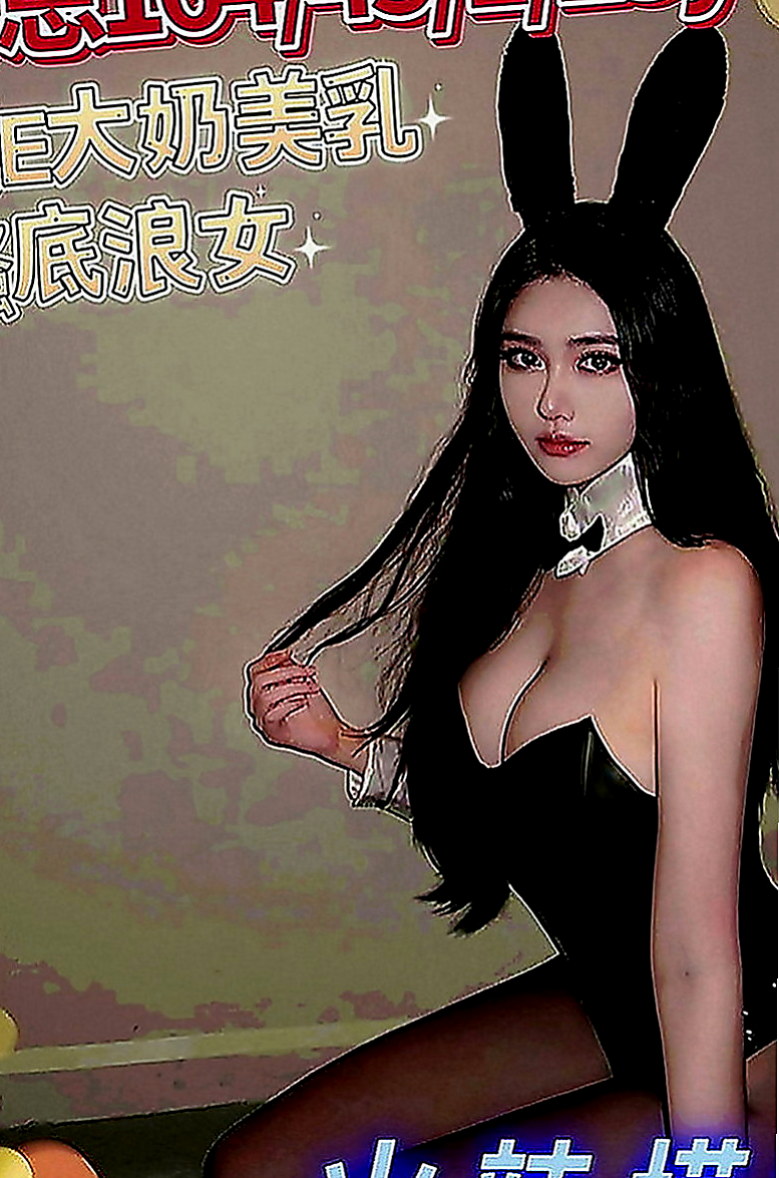 林園按摩全套：小西 |援交妹|169cm|44kg|D罩杯|19歲|賽道自己的穴穴裏面去 又騷又賤 讓人吸引到想留口水的念頭都有 男人下班超喜歡的這種的最愛