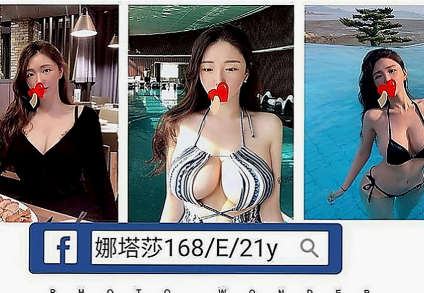 屏東外約茶|外送茶莊：杉杉 |#護士兼職|170cm|50kg|E罩杯|18歲|床上姿勢 表情放得開淫蕩喔！ 可穿性感絲襪    只是 喜歡的卡緊敲我預約