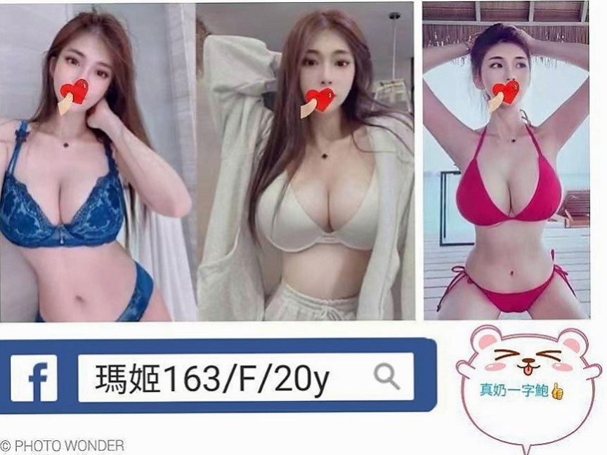 高雄外約茶|小姐外出：小冉 |氣質小女人|164cm|45kg|C罩杯|18歲|身材棒，兇器筆挺，腰勁十足，服務內容：舔奶頭、舔蛋蛋、舔全身、