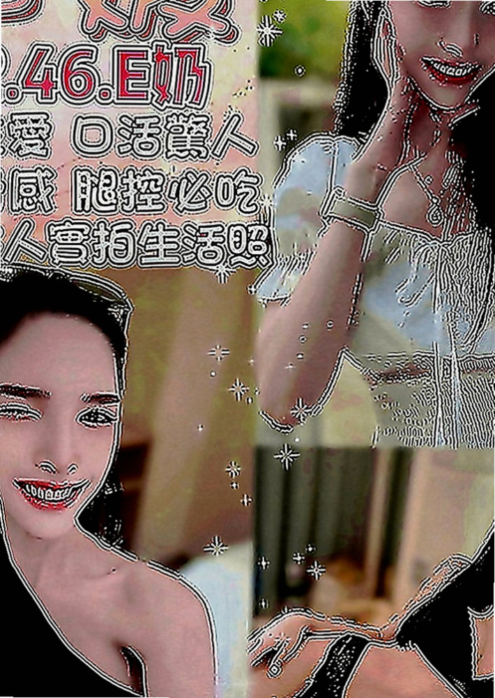 苓雅找茶：蜜糖 |清秀美甲小妹妹|165cm|50kg|E罩杯|20歲|整體就是很讚.床上很主動耐操 配合度高 口技一流 下面水多聲音甜美