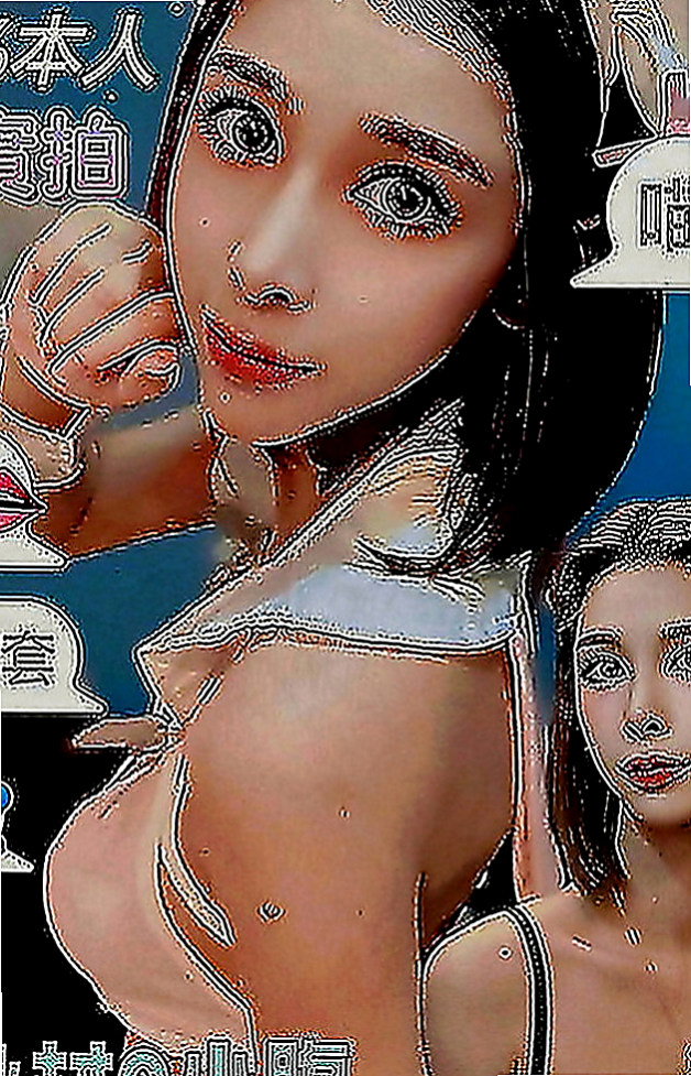 大肚外叫小姐：杏兒 |高職妹|169cm|44kg|C罩杯|22歲|極品少婦 皮膚猶如牛奶般滑嫩 她小孩還很小 下海短暫停留
