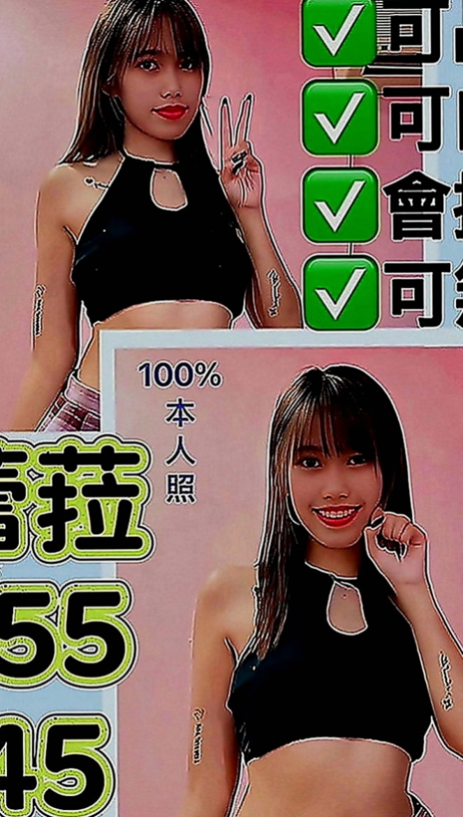 新竹外約：紫熏 |漫畫小說家|165cm|50kg|E罩杯|21歲|雪白的肌膚更讓人想要觸摸一親芳澤  輕熟氣質 身材保養很好 前凸後翹