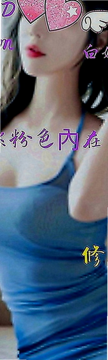 仁德找女人：傲旋 |天然學生妹|167cm|51kg|E罩杯|18歲|風騷的動作沒有一個男人不為她動容  叫聲銷魂 配合度100分大奶晃動