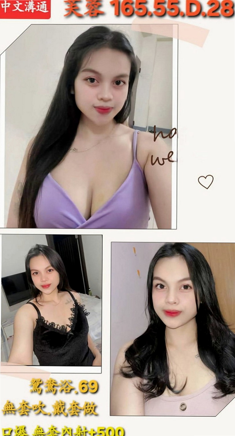仁德外約茶：玥江 |清純小女友|163cm|44kg|E罩杯|23歲|有興趣卡緊私密 超甜美超氣質超有料