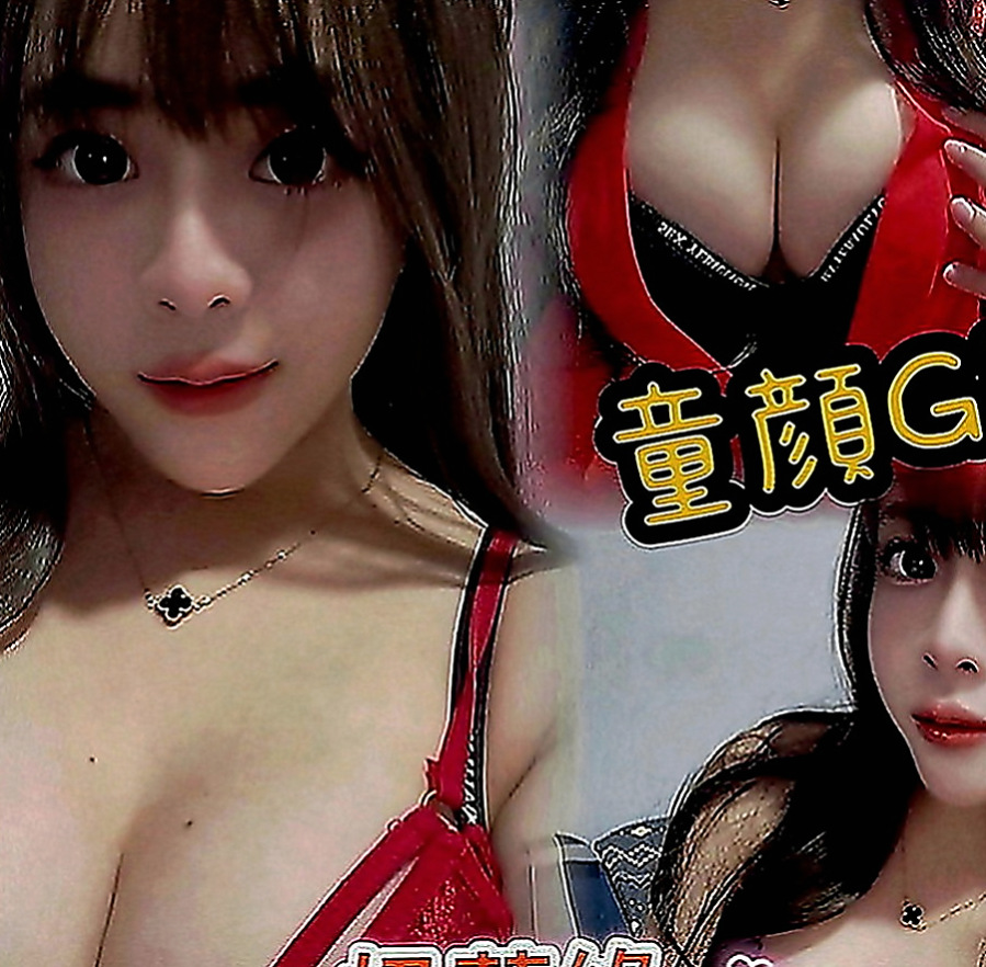 宜蘭外送：春芙 |淫娃少婦|169cm|50kg|E罩杯|24歲|乾淨皮膚嫩 嬌羞會撒嬌 鮮嫩多汁可口好吃  無異味粉嫩的肌膚等你來撞擊 床上很貼心