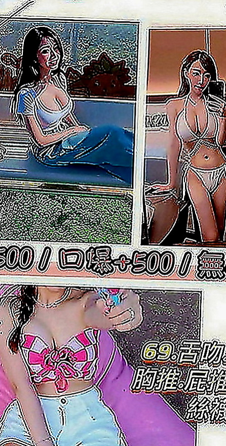 鳳山找女人：北鼻 |實習護士生|167cm|55kg|D罩杯|19歲|靚麗臉蛋 性感嫵媚的身體 姿勢讓你躁動  超會淫語連連，與人互動好，保證優質~~