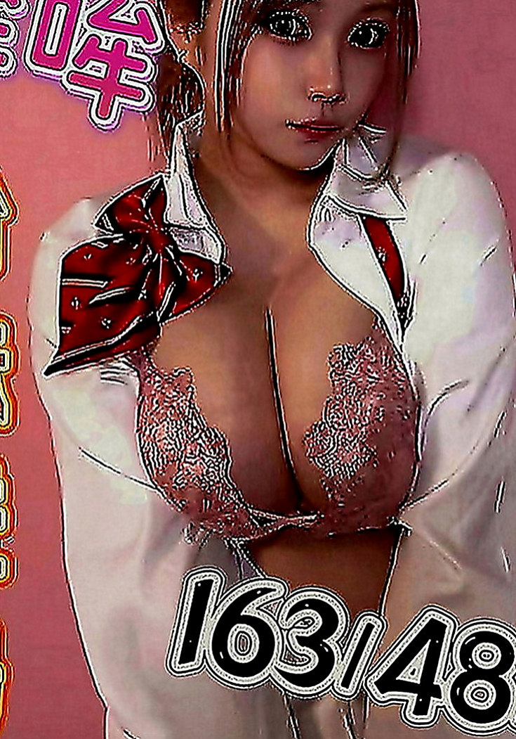 茄萣外出：佳寧 |白虎妹|170cm|48kg|E罩杯|19歲|服務熱情主動 悶 騷 性欲很大 水多穴很敏感 高潮時候超級會夾 讓你小頭哥爽到豎起直按讚 慾霸不能