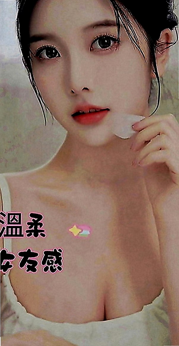 樹林外送茶坊：依潔 |花店小妹|165cm|46kg|C罩杯|23歲|清純肉體 粉色乳頭 穴穴敏感   過程溫柔,但是內心不安份喔,