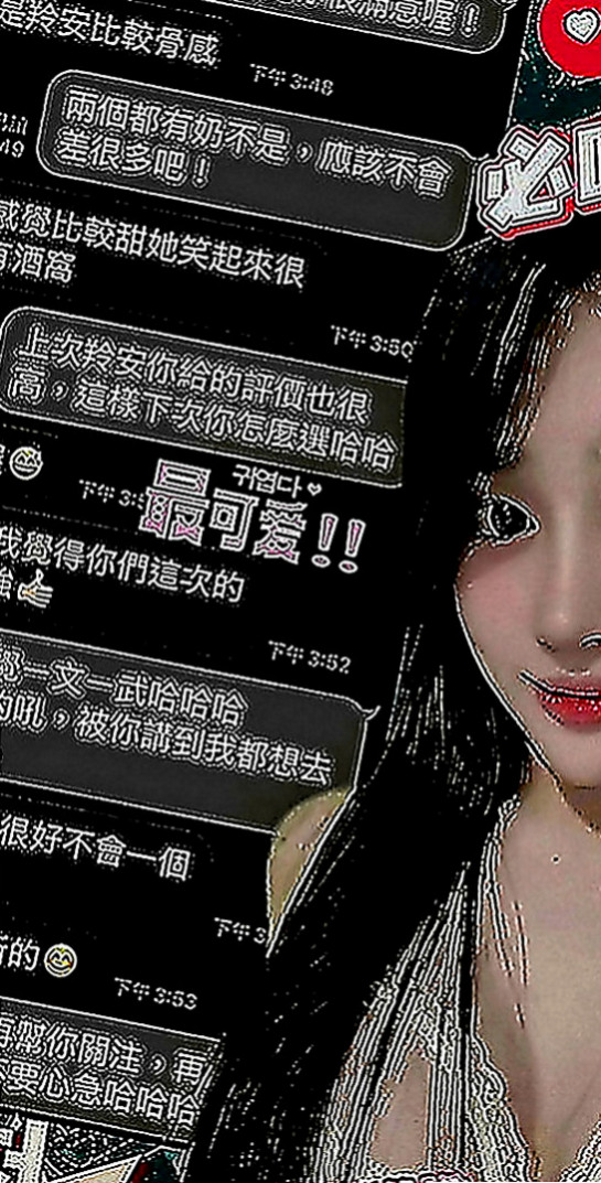 礁溪外叫小姐：荷花 |大一學生妹子|163cm|51kg|D罩杯|23歲|嗲嗲的聲音甜美迷人.互動好可親親很有女友  真奶身材美甜美漂亮 兩顆D杯球奶一搖一擺