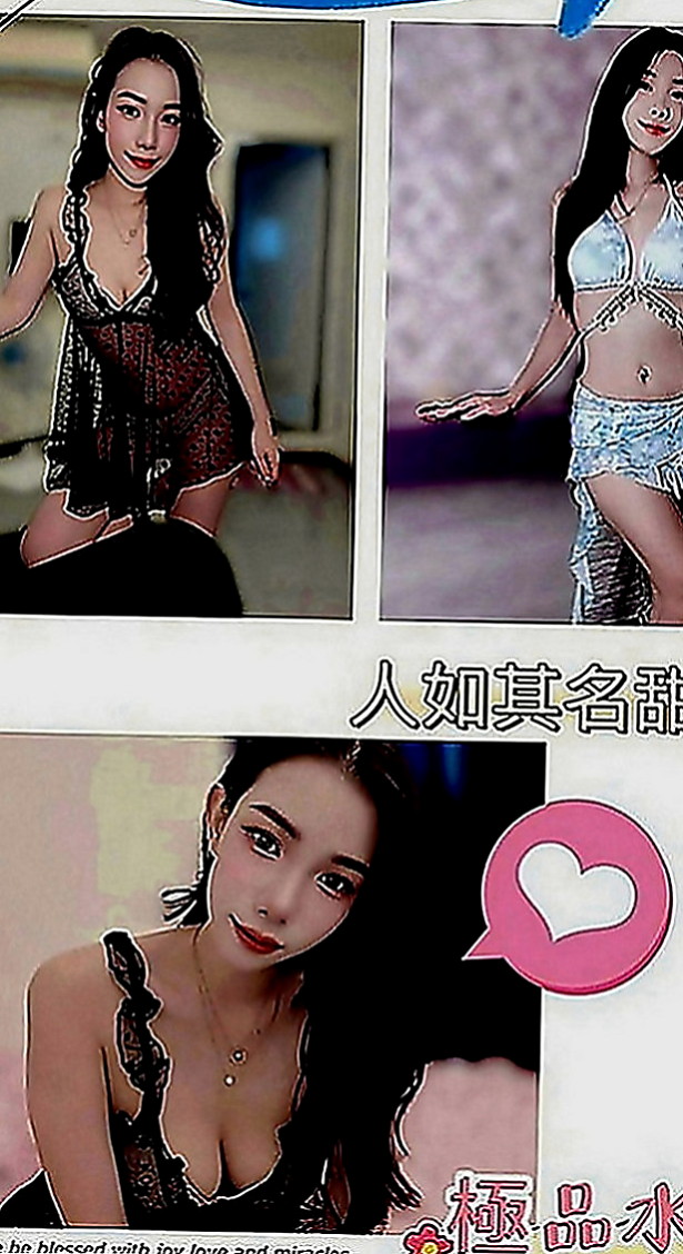 后里好茶：曉美 |人妻熟女|170cm|46kg|C罩杯|24歲|清純氣質型 甜美 很好相處 美腿超誘人 下面很緊實  制服隨便配合