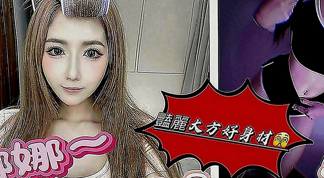 彌陀找小姐：艾菲 |大三學姐|164cm|44kg|D罩杯|24歲|時間名額有限 搶到賺到。臉蛋清秀好看  殘廢澡 舔穴穴 可喇舌 無套BJ 清水溝 69 顏射